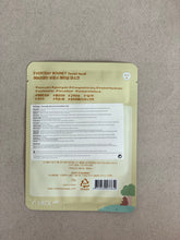 Carica l'immagine nel visualizzatore di Gallery, GIFTBOX RELAX