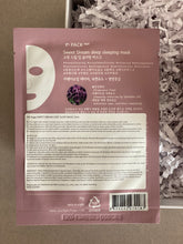 Carica l'immagine nel visualizzatore di Gallery, GIFTBOX